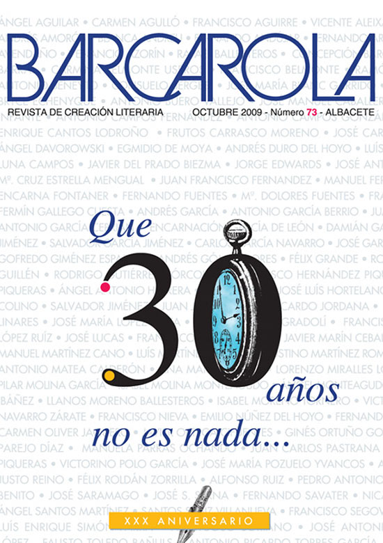 Barcarola 73G